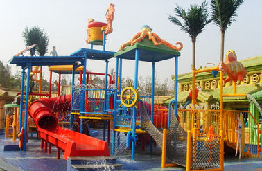 Thiết bị công viên nước, Sân chơi trẻ em dành cho 50 người cưỡi 17,5 * 11 * 7m