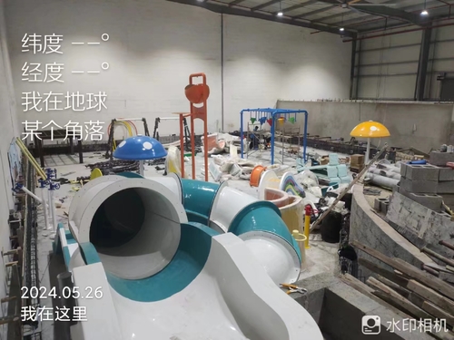 trường hợp công ty mới nhất về Công viên nước trong nhà Dubai đang được xây dựng