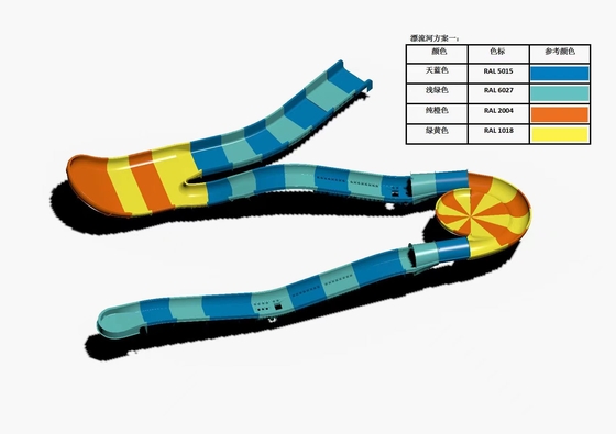 Vải thủy tinh trẻ em nước roller coaster trượt ra ngoài hồ bơi trượt nước cho gia đình với độ cao an toàn màu vàng