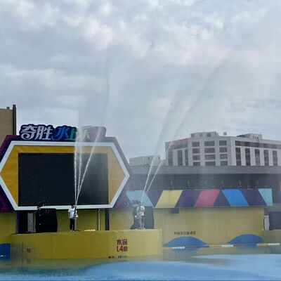 Người lớn Stainless Steel súng nước trò chơi tùy chỉnh thiết bị công viên nước cho khu nghỉ mát