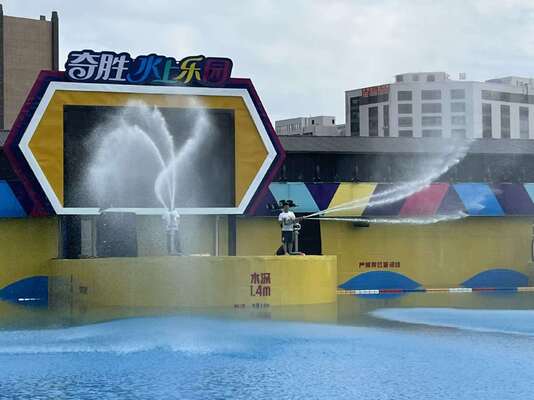 Súng phun nước bằng thép không gỉ 304 cho hồ tạo sóng - Thiết bị vui chơi dưới nước tùy chỉnh cho công viên nước