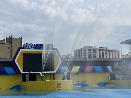 Súng phun nước bằng thép không gỉ 304 cho hồ tạo sóng - Thiết bị vui chơi dưới nước tùy chỉnh cho công viên nước
