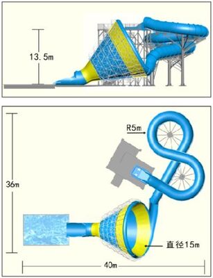 Cầu trượt nước lốc xoáy cỡ trung | HT-45 Nhà sản xuất thiết bị công viên nước từ năm 1994